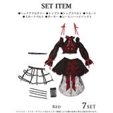 コスプレ 袖付き ロリータ | Ryuyu | 詳細画像13 