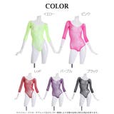 レオタード メッシュ ネット | bombshell | 詳細画像15 