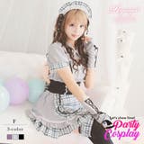 グレー | コスプレ ゴシック メイド | Ryuyu