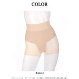 ガードル ガードル 美尻 | Ryuyu | 詳細画像6 