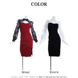 ワンピース キャバドレス 韓国 | Ryuyu | 詳細画像7 