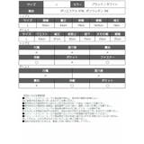 セットアップ セットアップ 半袖 | bombshell | 詳細画像14