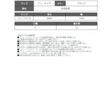 ベルト 細い 黒 | Ryuyu | 詳細画像8
