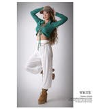 ホワイト | パンツ サルエルパンツ ロングパンツ | bombshell