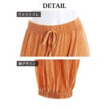 パンツ サルエルパンツ ロングパンツ | bombshell | 詳細画像17 