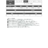 長袖カットソー ブラウス アシンメトリー | bombshell | 詳細画像12