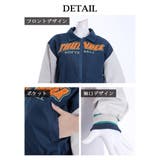 ジャケット ブルゾン ロゴ | bombshell | 詳細画像11