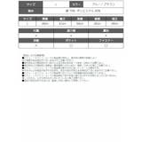 ジャケット ブルゾン ロゴ | bombshell | 詳細画像14