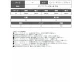 長袖カットソー カットソー ショート丈 | bombshell | 詳細画像13