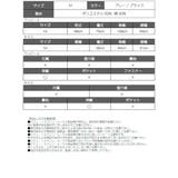 長袖カットソー オーバーサイズ トレーナー | bombshell | 詳細画像13