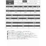 キャバスーツ ビックシルエット ハイピング | Ryuyu | 詳細画像16