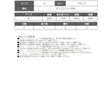 キャミソール タンクトップ 肩紐 | bombshell | 詳細画像11 