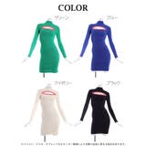 ワンピース セクシー 胸開き | bombshell | 詳細画像8 