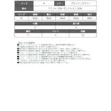 長袖カットソー ショート丈 長袖 | bombshell | 詳細画像13 