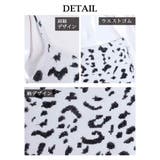 セットアップ アニマル ふわふわ | bombshell | 詳細画像8 