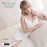 ホワイト | キャバドレス ロング 大きいサイズ | Ryuyu