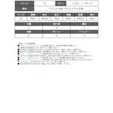 ワンピース ポロシャツ 長袖 | bombshell | 詳細画像15 