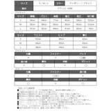 キャバスーツ MIXツイード ゴールド | Ryuyu | 詳細画像16 