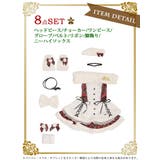 サンタ コスプレ サンタ衣装 | Ryuyu | 詳細画像10 