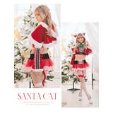 サンタ コスプレ セクシーサンタ | Ryuyu | 詳細画像8