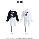 長袖カットソー チェーン 長袖 | bombshell | 詳細画像11 