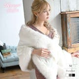 ホワイト | ボレロ キャバ ボレロ | Ryuyu