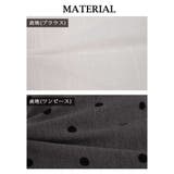 ワンピース キャバドレス セットアップ | Ryuyu | 詳細画像12 