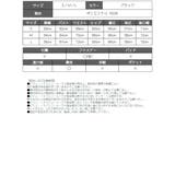 ワンピース キャバドレス 袖付きワンピース | Ryuyu | 詳細画像13