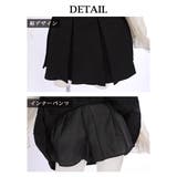 セットアップ キャバ ドレス | Ryuyu | 詳細画像11 