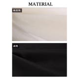 セットアップ キャバ ドレス | Ryuyu | 詳細画像12 