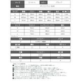 セットアップ キャバ ドレス | Ryuyu | 詳細画像13 