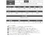 ニット セットアップ ニット | bombshell | 詳細画像15 