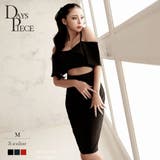 ブラック | ワンピース キャバドレス 袖付き | Ryuyu