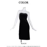 キャバドレス ミニ ベアトップ | Ryuyu | 詳細画像10 