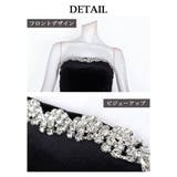 キャバドレス ミニ ベアトップ | Ryuyu | 詳細画像12 