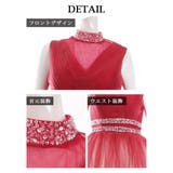 キャバドレス ロング グラデーション | Ryuyu | 詳細画像11 