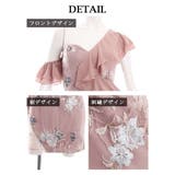 キャバドレス ミニ XL | Ryuyu | 詳細画像16 