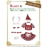 サンタ コスプレ チェック | Ryuyu | 詳細画像11