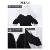 キャバドレス ミニ オフショル | Ryuyu | 詳細画像11 