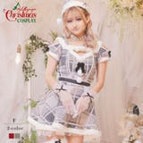 ベージュ | サンタ コスプレ チェック柄 | Ryuyu