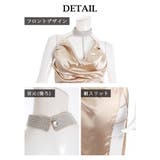 キャバドレス ロング Lサイズ | Ryuyu | 詳細画像13 