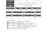 ジャケット ブルゾン アウター | bombshell | 詳細画像14 