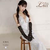 キャバドレス ロング 光沢生地 | Ryuyu | 詳細画像1 