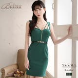 グリーン | キャバドレス ミニ エロい | Ryuyu