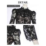 キャバドレス ミニ ミディ丈 | Ryuyu | 詳細画像12 