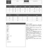 キャバスーツ ツイード カラーツイード | Ryuyu | 詳細画像15 