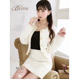 ホワイト | キャバスーツ ラメツイード 白 | Ryuyu