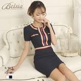 ネイビー | ワンピース キャバドレス 襟付き | Ryuyu