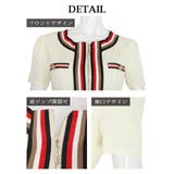 ワンピース キャバドレス 襟付き | Ryuyu | 詳細画像12 