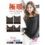 Tシャツ 極暖 プラズマヒート | Rvate | 詳細画像1 